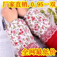 韩版袖套儿童大人圆点蕾丝花边迷你小袖套/防污袖套时尚花边袖套