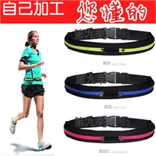 防水版双拉链跑步腰包旅行出游时尚腰包手机运动包双袋腰包