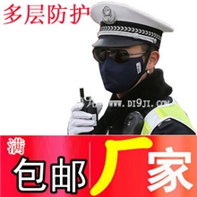 2013新款时尚个性活性炭口罩立体口罩保暖口罩骑行防流感口罩
