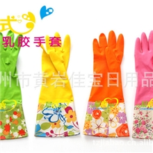 花色保暖乳胶手套