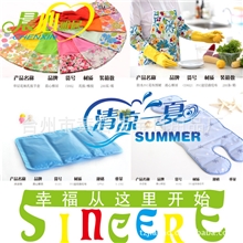 清清美顶美佳宝家宝乳胶保暖绒里手套