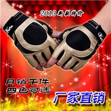 1001健身手套户外健身手套户外半指健身手套登山防滑运动仿皮