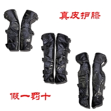 厂家特价批发摩托车电动车护具护腿冬季新款真皮加棉保暖骑车护膝