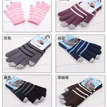 冬季触屏感应手套感应电容屏智能触屏手套男女情侣五指手套