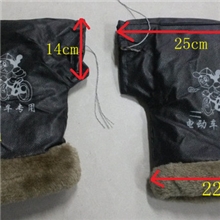 电动车把套/护把（护手）摩托车护手|护把|暖把