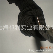 供应钢丝手套、钢丝防切割手套、钢丝防切手套防割手套