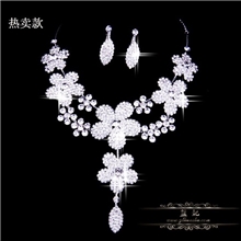 新娘项链批发新娘项链二件套精美大套玫瑰花韩式项链款豪华款