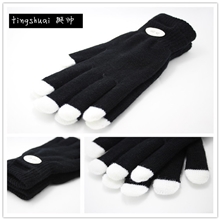 义乌led发光手套厂家/黑色指尖七彩发光手套/舞台表演闪光led手套