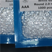 最新淘宝爆款货源最新新一代锆石元素（锆晶）优惠供应