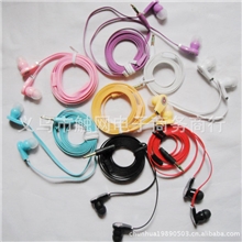 魔音耳机超重低音地摊货批发宽面条耳机送广告录音魔音耳机