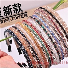饰品批发DIY水晶发箍双排串珠发箍纯手工制作【水晶发箍混批】