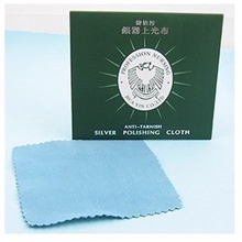 银器上光布批发银饰品擦银布批发意大利进口银饰品上光布