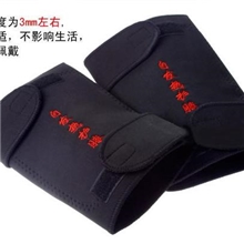 托玛琳磁疗自发热护膝保暖关节炎男女风湿运动护膝自发热护膝1