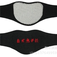 厂家批发托玛琳自发热护颈远红外保暖磁疗护颈