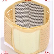 生产批发】自发热护腰托玛琳自发热护腰远红外自发热护腰