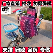 电动车挡风被厂家批发冬季骑行护膝pu电动车挡风被淘宝地摊热卖