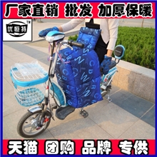 电动车挡风被护膝电瓶车防风被护膝pu创意地摊热卖批发单面护腹款