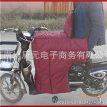 特价电动车挡风被批发电动车护膝防风被保暖防寒防风护膝双面护臀