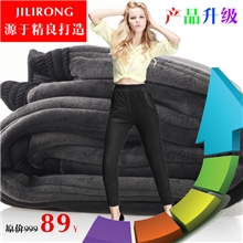 重磅级保暖女士驼绒裤驼绒棉裤三层加厚保暖裤中老年加厚棉裤