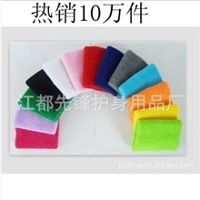 厂家直销护腕，毛巾护腕，全棉护腕，LOGO护腕多色可选。