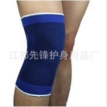 供应护膝，运动护膝，彩色护膝。