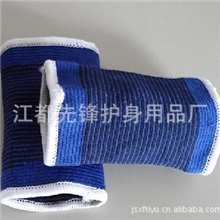 厂家直销护腕，宝蓝护腕，运动护腕，针织护腕，彩色护腕。