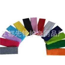 正品特卖毛巾头带男女纯棉运动头带吸汗带束发带时尚头巾（全棉）