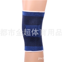 供应针织弹力保暖运动篮球护膝丙纶提花尼龙护膝膝盖束套护膝