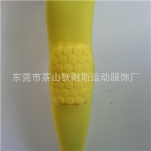 护臂蓝球护具运动防撞护臂运动防护系列护肘