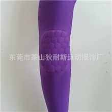 防撞护臂运动保护护肘蜂窝护臂运动防护产品排汗透气护臂