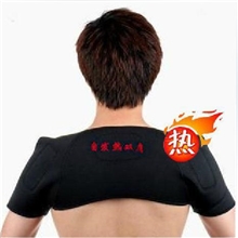 托玛琳自发热双肩远红外自发热护肩发热护肩厂家直销定做批发