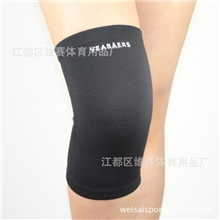 供应批发维赛尔司运动护膝保暖关节炎空调房护腿厂家直销