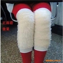 仿羊毛护膝/护膝/毛护膝/保暖用品
