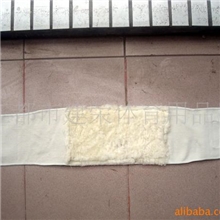 供应体育用品。羊毛护腰.