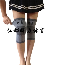 厂家直销专业保暖运动针织竹炭护膝
