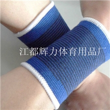 运动护腕厂家直销彩色护腕健身护腕针织护腕