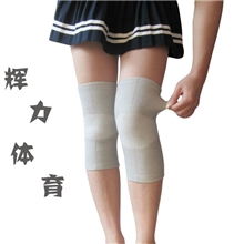 生产销售远红外四面弹竹炭运动护膝竹炭纤维护膝保暖竹炭护膝