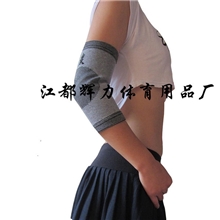 长期供应针织运动保暖竹炭提花护肘