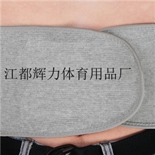 辉力竹炭四面弹保暖护腰竹炭自发热磁疗护腰