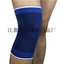 生产供应彩色宝兰护膝体育护膝保暖护膝护膝批发