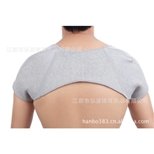 长期生产自发热护肩竹炭保暖护肩