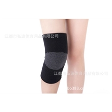 厂家生产冬季竹炭纤维护膝骑行保暖护膝