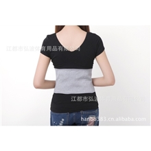长期生产远红外自发热护腰竹纤维保暖护腰