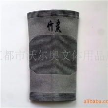 长期供应超薄竹炭护膝批发空调关节炎护膝