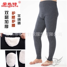 可来样定做批发秋冬男式双层加厚獭兔毛护膝护腰羊绒裤羊毛裤