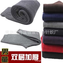 双层加厚童儿童秋冬装男女童双层加厚羊毛裤子羊绒裤保暖童裤