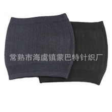厂家清仓保暖羊绒护腰双层加厚保健防止腹部凸起羊绒护腰可定做