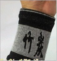 供应竹炭护腕竹炭运动护腕护膝护踝远红外缓解运动疼痛