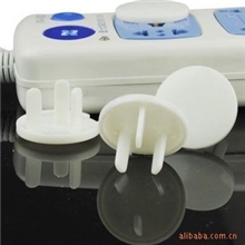 批发儿童安全防护用品3孔3脚安全插座绝缘插座套防触电插座套