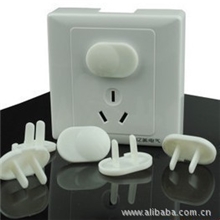 2相2孔2脚安全插座婴儿防触电绝缘插座套儿童安全用品批发